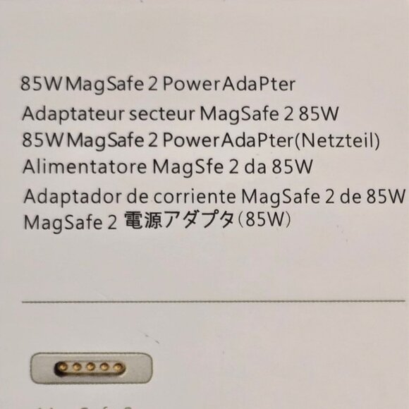 85W MagSafe 2 Power Adapter (Open Box) - Picture 1 of 4